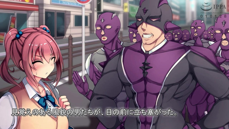 Hentai Eagle: Büyülü kız milky bell ve sapıklar orduları - dönüşüm yaparken hedef...