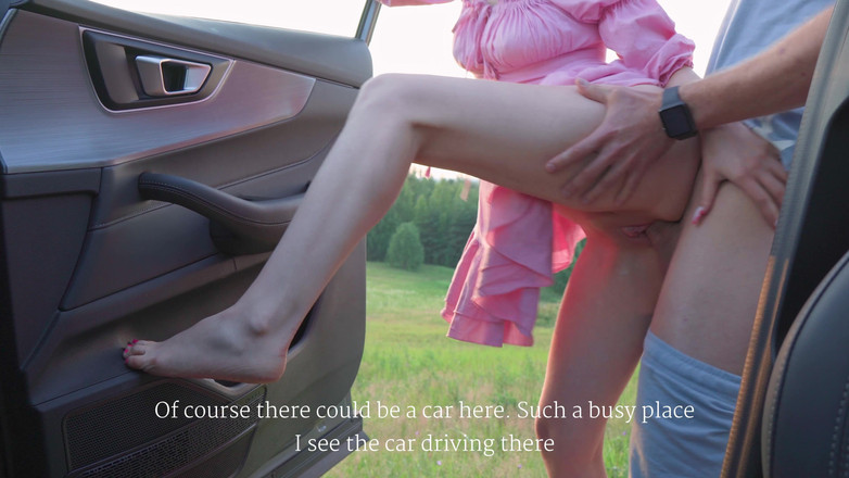 Drago Gvozdik: Đụ tôi trong khi không ai nhìn thấy