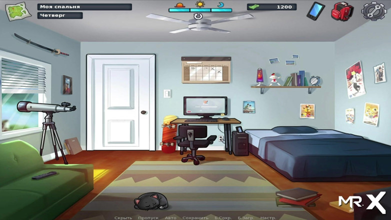 Mr Studio X: In summertimeSaga siehst du dir alle schließfachen an und such...
