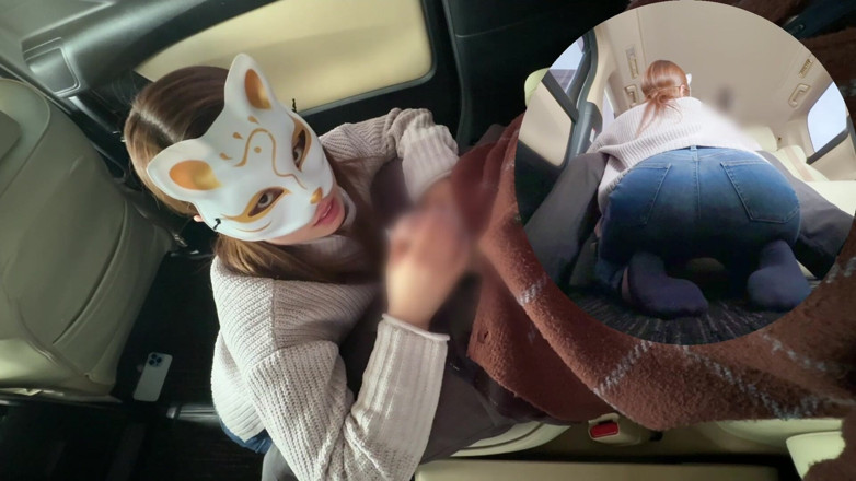 LuuLee0804: Mulher Casada Me Deu Um No Carro