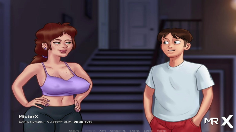 Mr Studio X: SummertimeSaga - party in pieno svolgimento E3 # 55