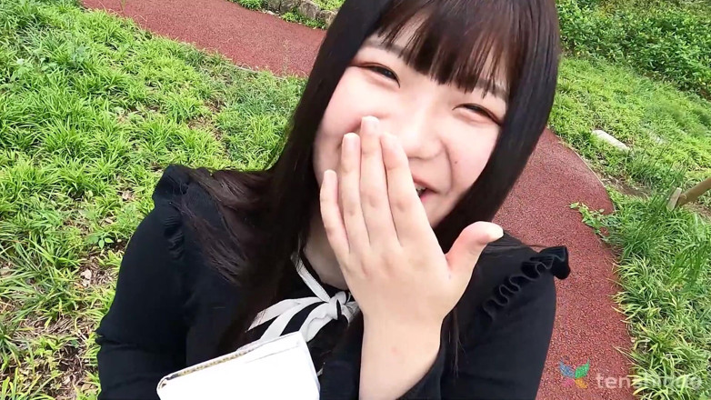 Tenshigao: Madoka Watanabe je pracovnice v obchodě, která chce být pornohvězdou