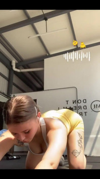 I Plan to Pump up My Butt Even More
