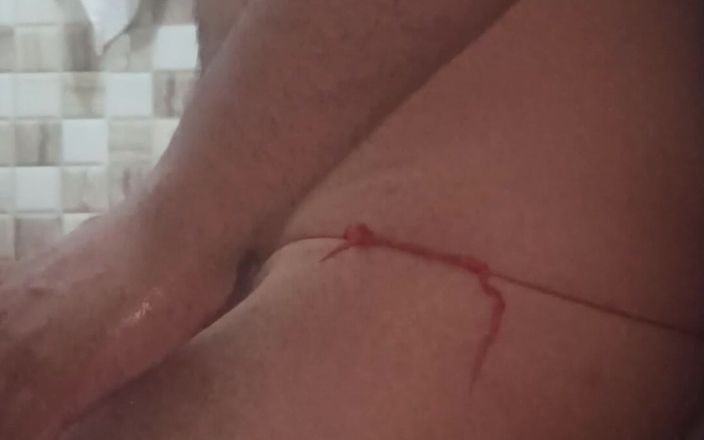 Deepak1989cage: V koupelně se silně třese podlaha.