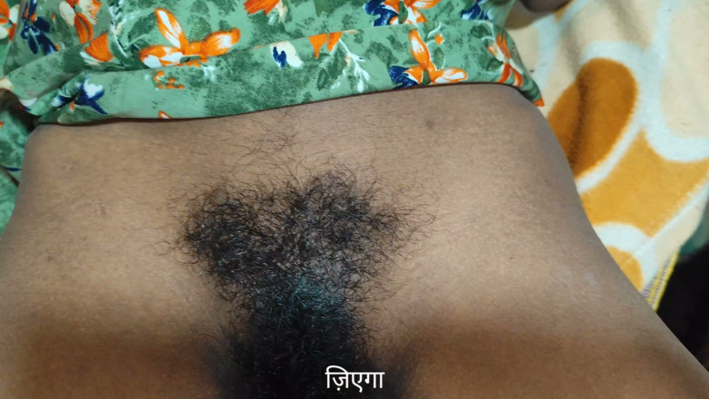 Ankush raj: Dikongkek Pepek Desi