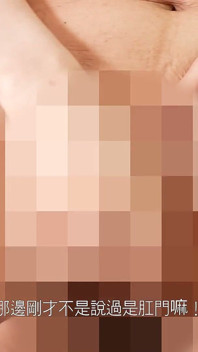 Uma cunhada fofa que dá educação sexual ao jovem mestre