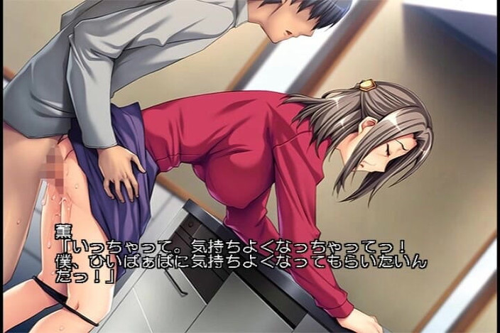 Hentai Eagle: Greatgrams insegnano al suo bambinaio, che continua a chiedere di...