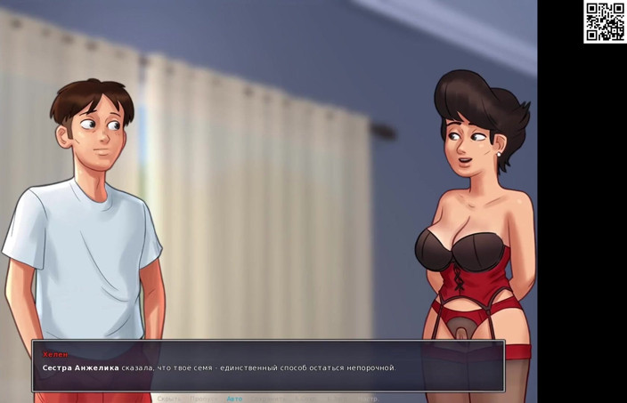 Like A Boss: All sex scenes with Helen - Summertime Saga