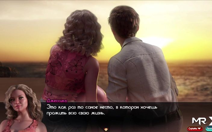 Mr Studio X: Treasureofnadia - Je vais remplir ton cul de sperme E3 141