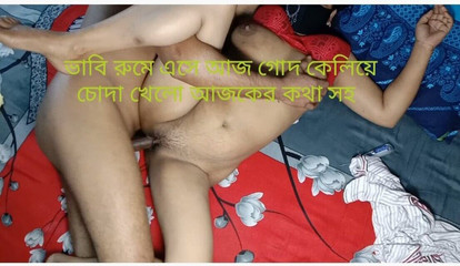 BanglaSexy24: New Year Desi Hot Christmas Day