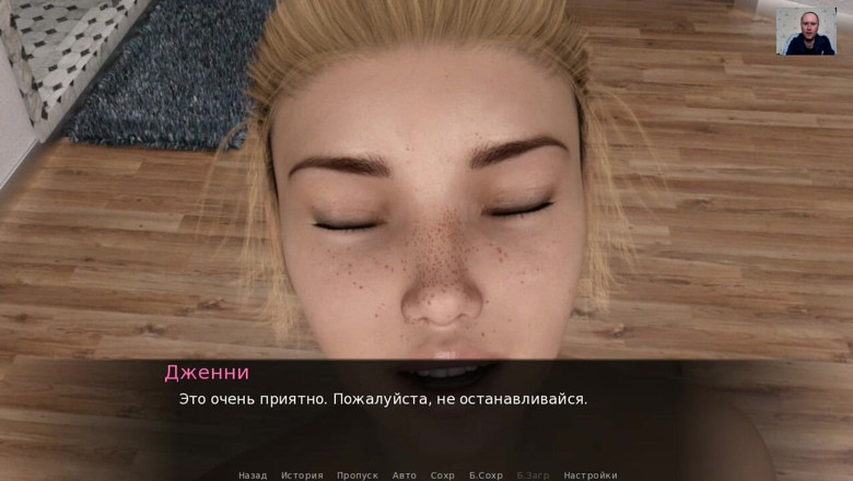 3DXXXTEEN2 Cartoon: Трах киски пальцами, дрочка члена, женский оргазм и большой камшот - 3D порно - мультяшный секс