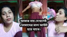 देसी Magi