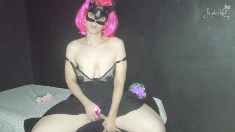 BigBoobCat: 嗨，我是你梦中的小猫。你想和我一起玩吗？我在等你。#4