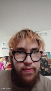 Любитель