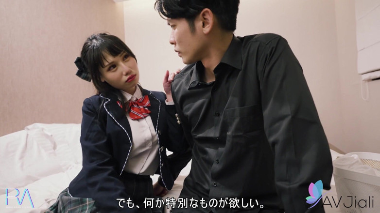 AV Jiali: Taiwanesisches schätzchen miss Xiao ye ye will eine massage und...