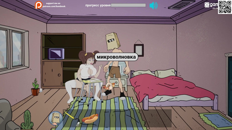 Like A Boss: Gameplay lengkap - fuckerman, cumpussy