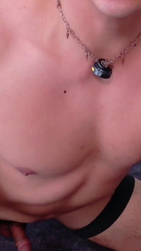 아오다보이의 사정 장면