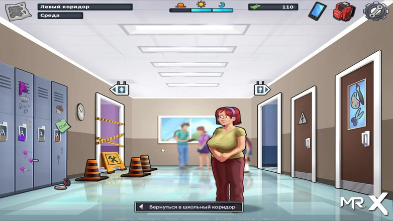 Mr Studio X: SummertimeSaga - las mejores clases son impartidas por los estudiantes E4 # 67