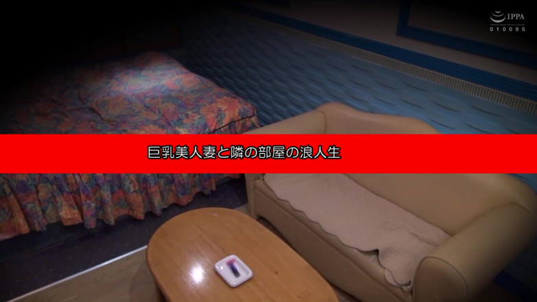 Raptor Inc: Urusan Suri rumah sebenar, rakaman Hotel Cinta: 15 Isteri Terpilih Khas, (4...