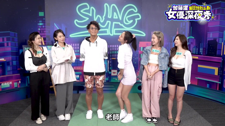 SWAG.live: Battle of the Best! Taiwan-pornostar zeigt den geilen körper. Ep2