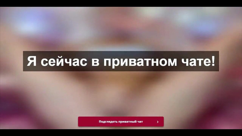 AimeeParadise: Ein Tag im Leben einer saftigen reifen russischen webcam-Schlampe Aimeeparadise ...
