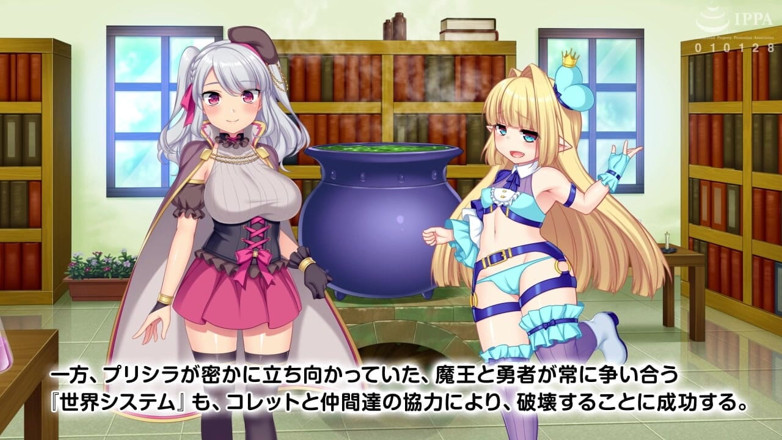 Hentai Eagle: De motion-anime: alchemist Colette-verzameling van sperma