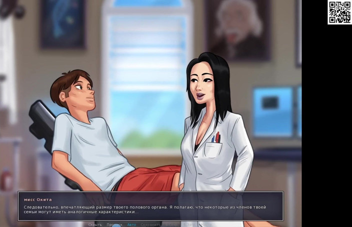 Like A Boss: Semua adegan seks dengan Miss Okita - Summertime Saga
