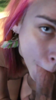 Aura Sin, частина 2
