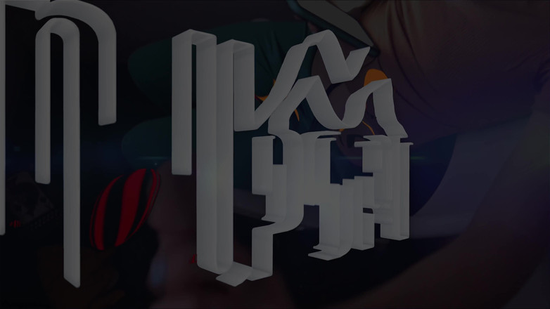 PNW Porn: Добірки дружини в глоріхолі