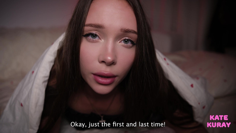 Kate Kuray: きよしこの夜