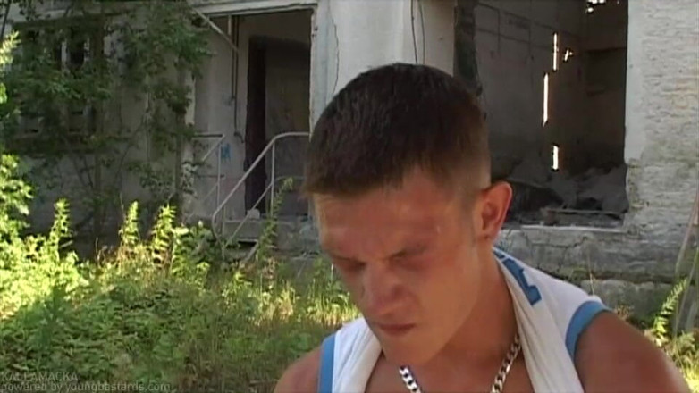 Young Bastards: Дым и трах