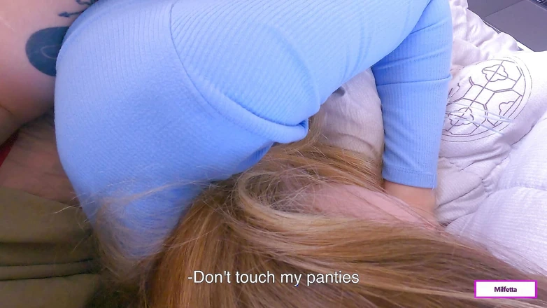 Milfetta: How Could He Do This to His Own Stepsister?