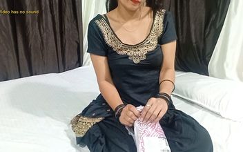 Maid Fucked for Valentine’s Gifts