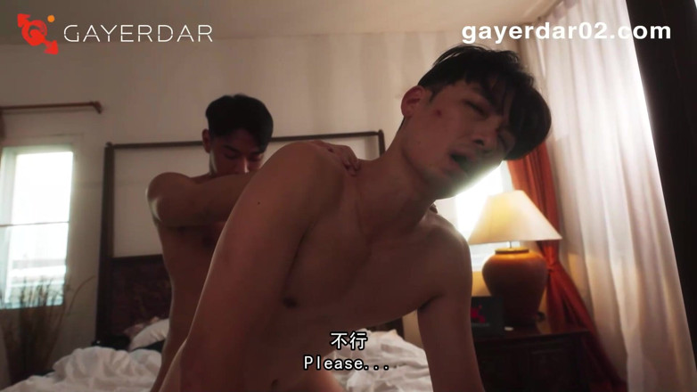 GAYERDAR: Dicks Out, possuímos sua bunda e sêmen