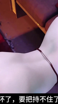 Beauty Animated and Voluptuous - 3D Animation Hentai