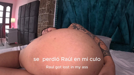 Rollerpublic: Micuța Raul în întuneric