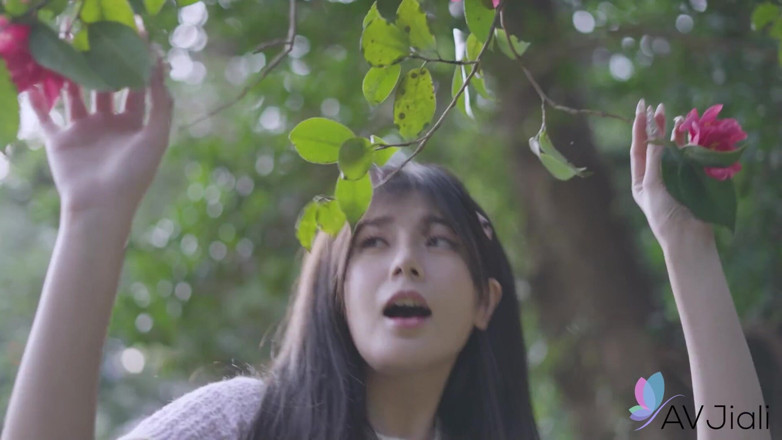 AV Jiali: POV Date with Ranako in the Woods
