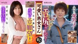 Krs009 śliczna dojrzała kobieta bez względu na to, ile mam lat, lubię słodkie dojrzałe kobiety 02