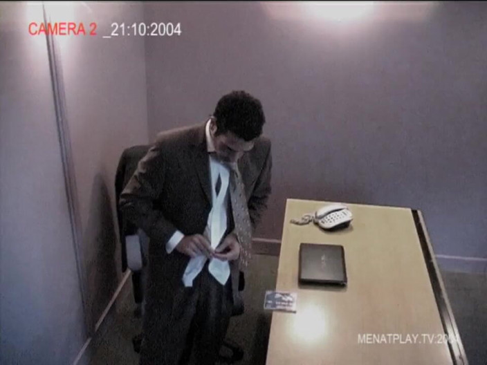 MenAtPlay: Under Surveillance
