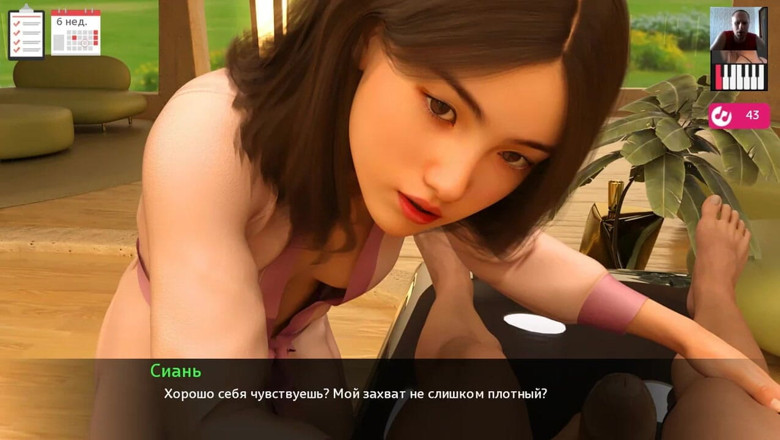 3DXXXTEEN2 Cartoon: Massage long de bite torride avec grosse éjaculation - porno 3D - dessin animé...