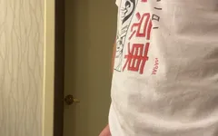 Secret Time with Hunter Biggun