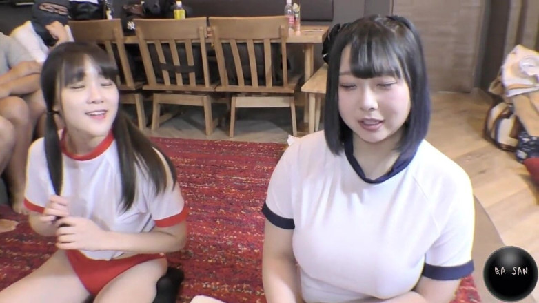 Temptation: Asian Angel 11472