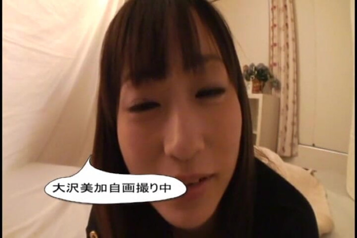 Javmango: No mires hacia otro lado - Mika Osawa revela su deseo...