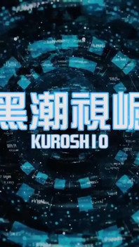 No.ksgh13 Climax Lab Ep.52 Magnetic Deep-voiced Man Gets so High From Training He Keeps Begging for Mercy Ep.2