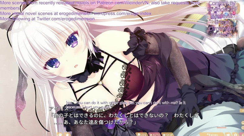 Eroge Dimension: Nekonin Exheart Spin! Scena 28-14