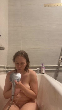 Kommst Du Mit Mir in Die Wanne?