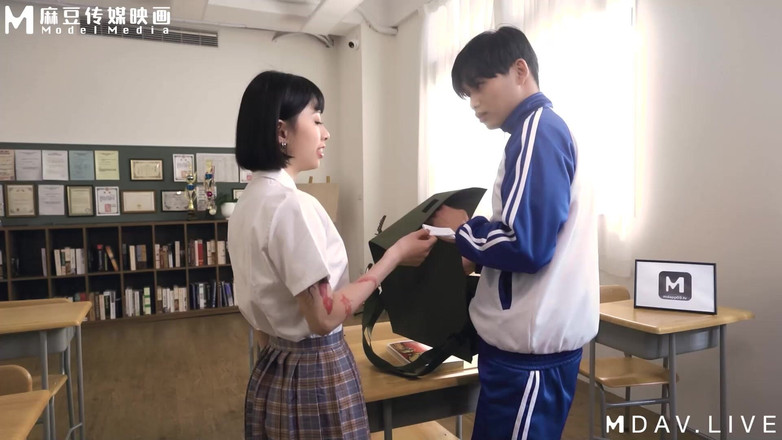 ModelMedia Asia: Md-0229 Ik ben de enige jongen in de klas