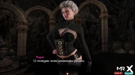 Treasureofnadia - tout le monde à poil et tout le monde veut du sexe E3 n ° 83.