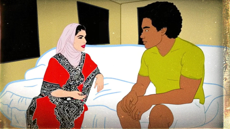 Back Alley Toonz: Guru les arab: pelajaran bahasa Inggris &amp; rahasia yang menggoda - wip