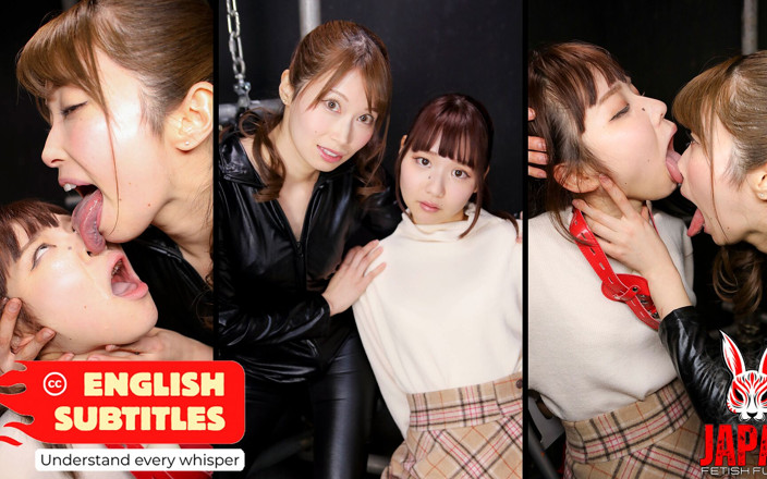 Japan Fetish Fusion: Sous-titres en anglais, Yumika Saeki domine Jane Matsushima dans cette...